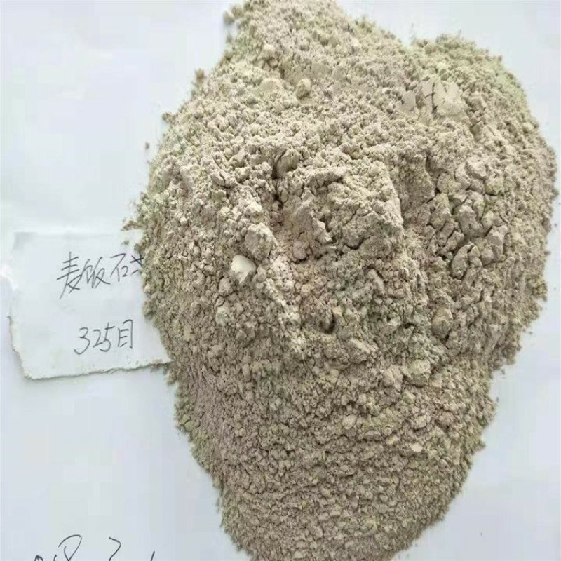 精品推荐饲料添加麦饭石粉超细麦饭石粉饲料级麦饭石粉