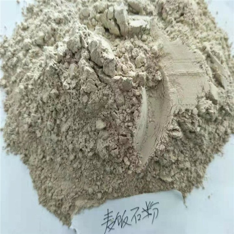 销售超细麦饭石粉饲料添加用麦饭石粉肥料用麦饭石粉