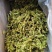 菜花干2022年春季新花菜干鲜嫩可口量大从优