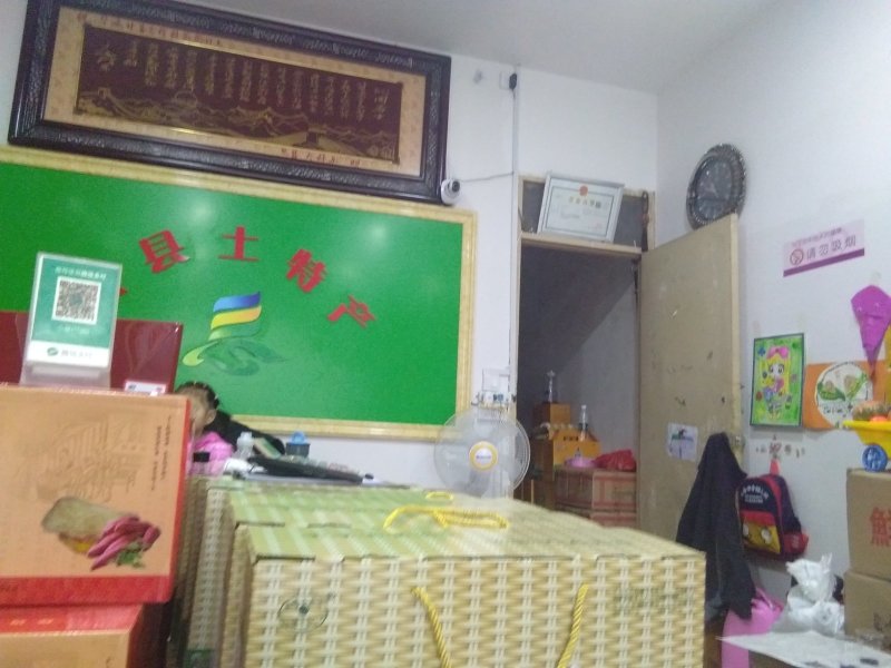 纯红薯粉面粉条土特产