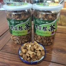 长白山无糖菊苣根茶包邮味道香大颗粒