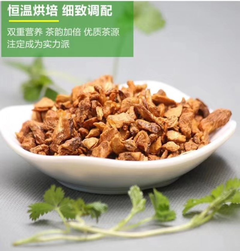 长白山无糖菊苣根茶包邮味道香大颗粒