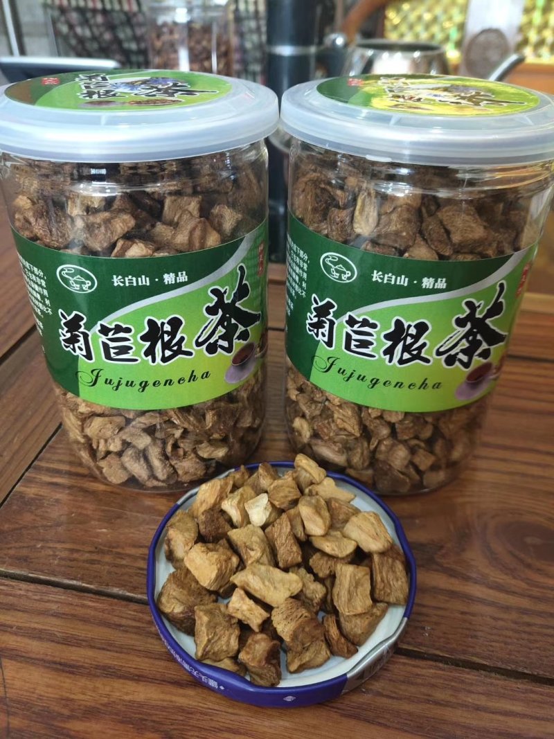 长白山无糖菊苣根茶包邮味道香大颗粒