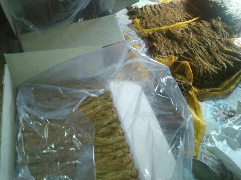 中药材当归片黄芪片丹参片