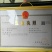 嫁接枝条沃柑穗条百元每斤量大优惠质量保证