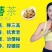 东北长白山黄金牛蒡根干货无熏染农产品原色
