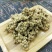 枇杷花土冬花枇杷花无硫净货保正品批发零售冷背中药材