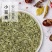小茴香新货全干小茴香可供实体店批发零售量大从优