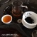 茶叶
