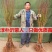 李子树苗南方北方种植青皮李树苗庭院盆栽地栽当年结果嫁接果