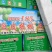 新疆阿克苏185纸皮核桃5斤包邮孕妇宝宝安全健康食品