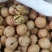 新疆阿克苏185纸皮核桃5斤包邮孕妇宝宝安全健康食品
