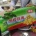 新疆阿克苏185纸皮核桃5斤包邮孕妇宝宝安全健康食品