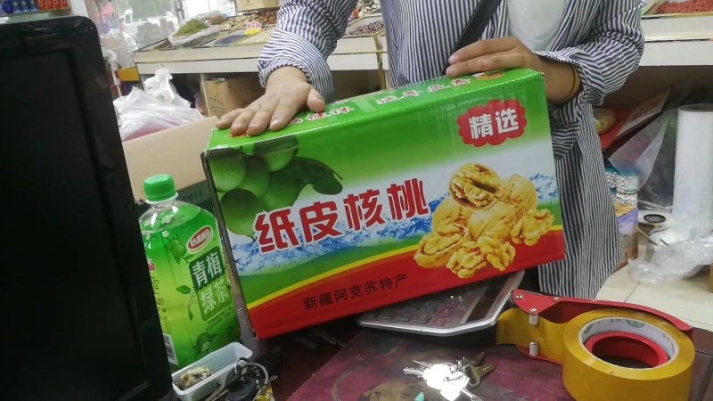 新疆阿克苏185纸皮核桃5斤包邮孕妇宝宝安全健康食品