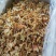 脱水笋干笋干大块碎，包子馅上等用料