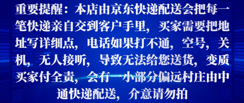 【聚便宜】精修去骨羊腿肉生羊肉内蒙草地羊烧烤专用