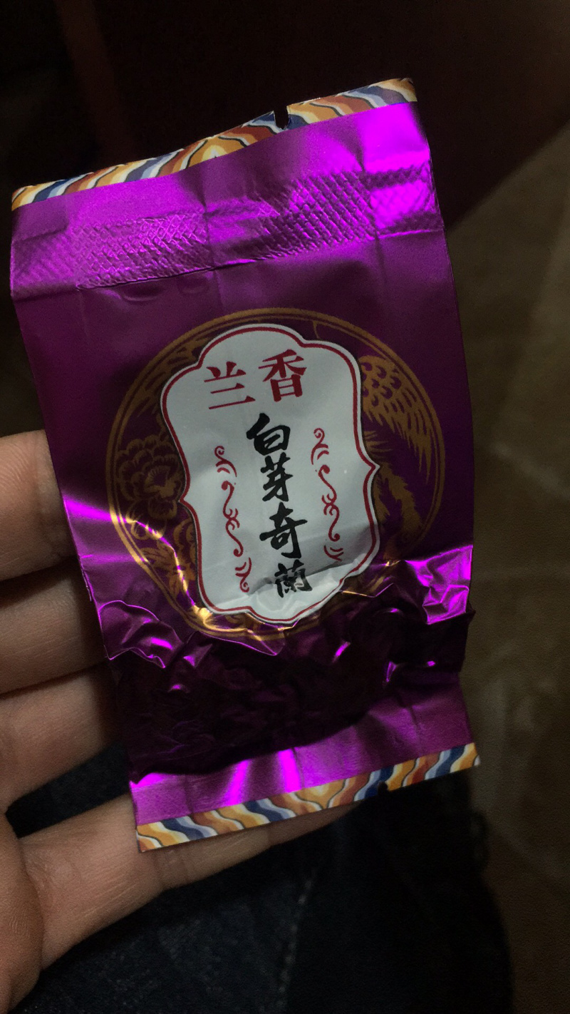 白芽奇兰（正宗原产地福建省漳州市平和县特产）