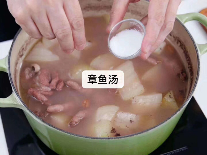 本港6头无添加日晒章鱼干