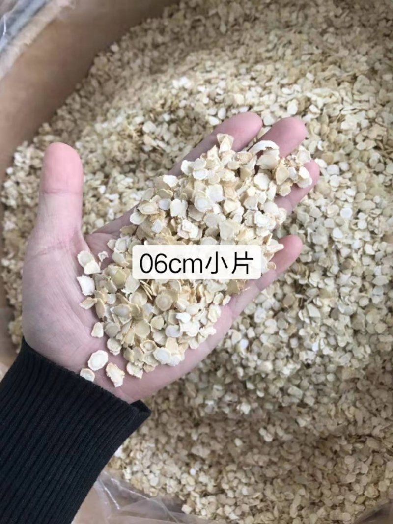 长白山西洋参片花旗参片软支各规格齐全