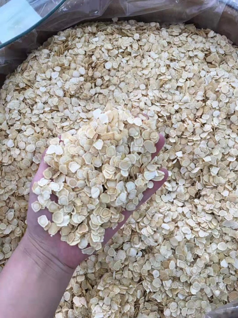长白山西洋参片花旗参片软支各规格齐全