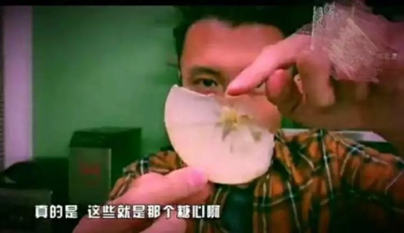 新疆阿克苏冰糖心苹果光果包邮甜苹果非丑苹果新疆