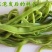 云南大理贡菜一级好货漂亮