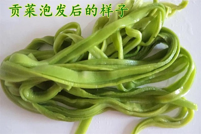 云南大理贡菜一级好货漂亮