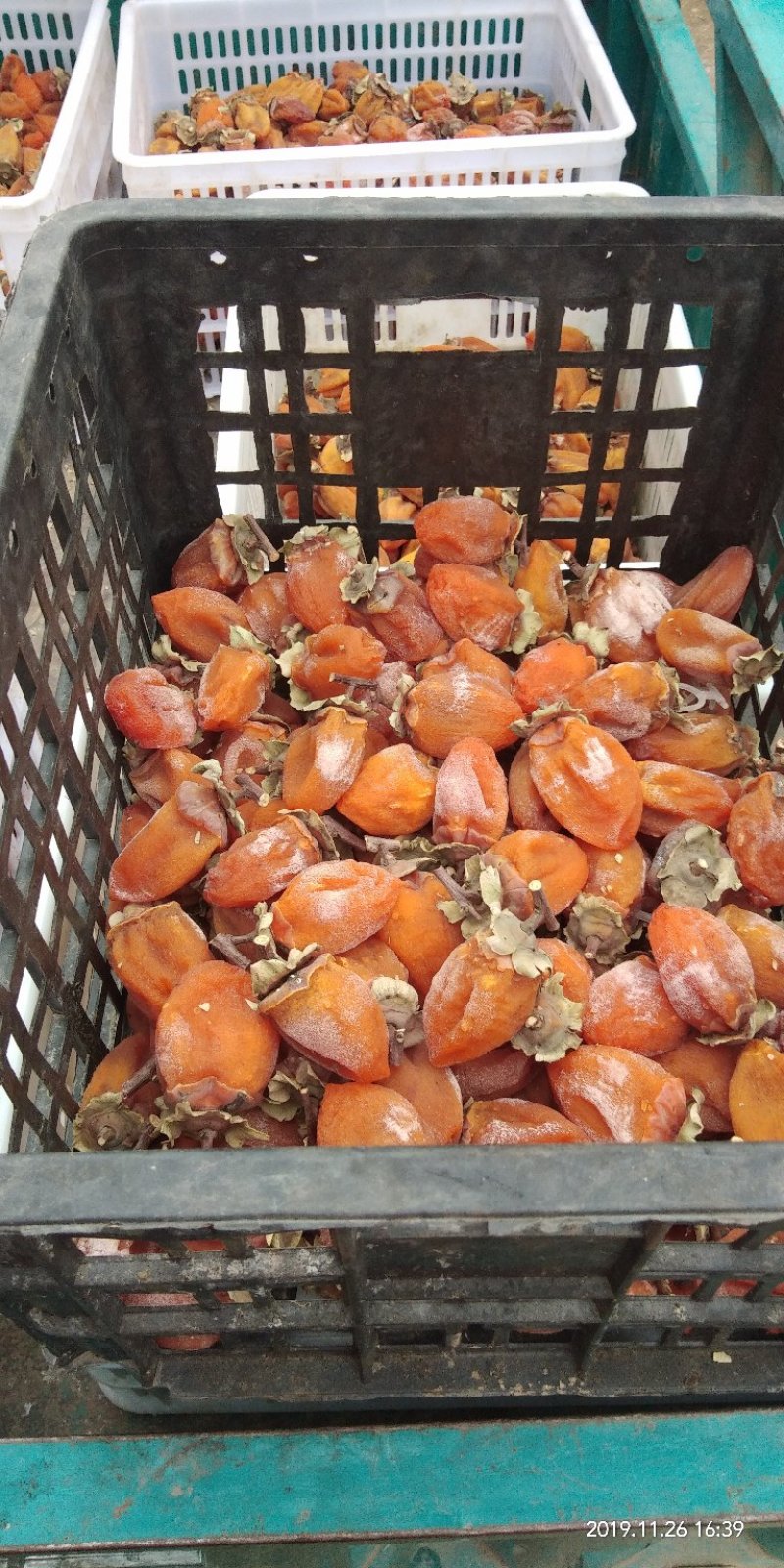 柿饼