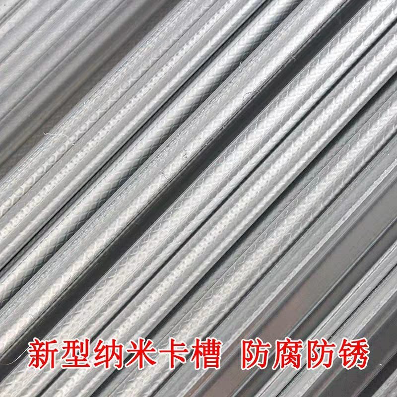 各种厚度卡槽，热镀锌卡槽，镀锌带卡槽，纳米卡槽