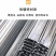 各种厚度卡槽，热镀锌卡槽，镀锌带卡槽，纳米卡槽