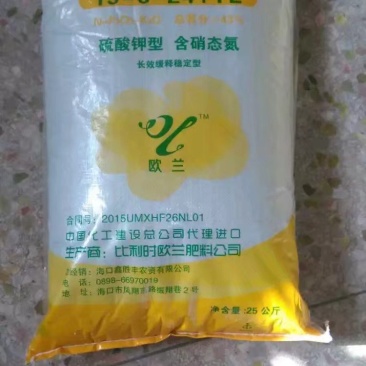 进口肥料
