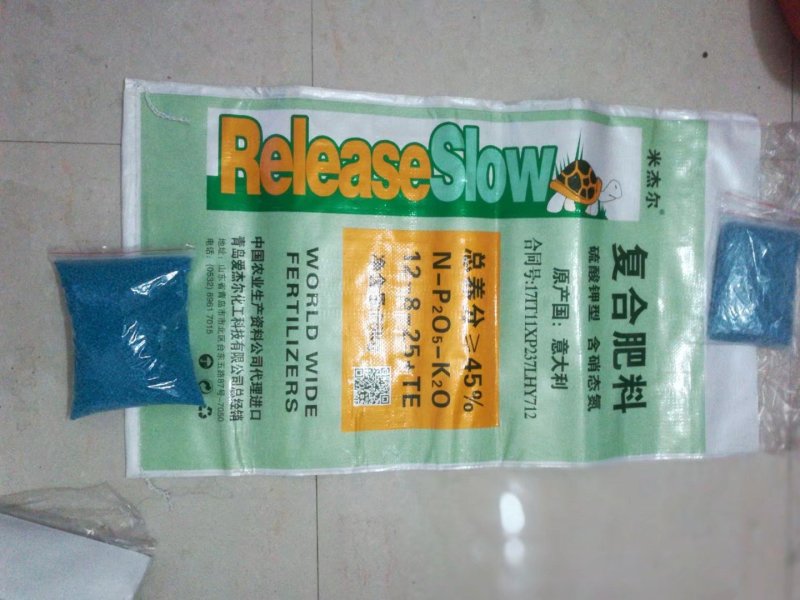 进口肥料