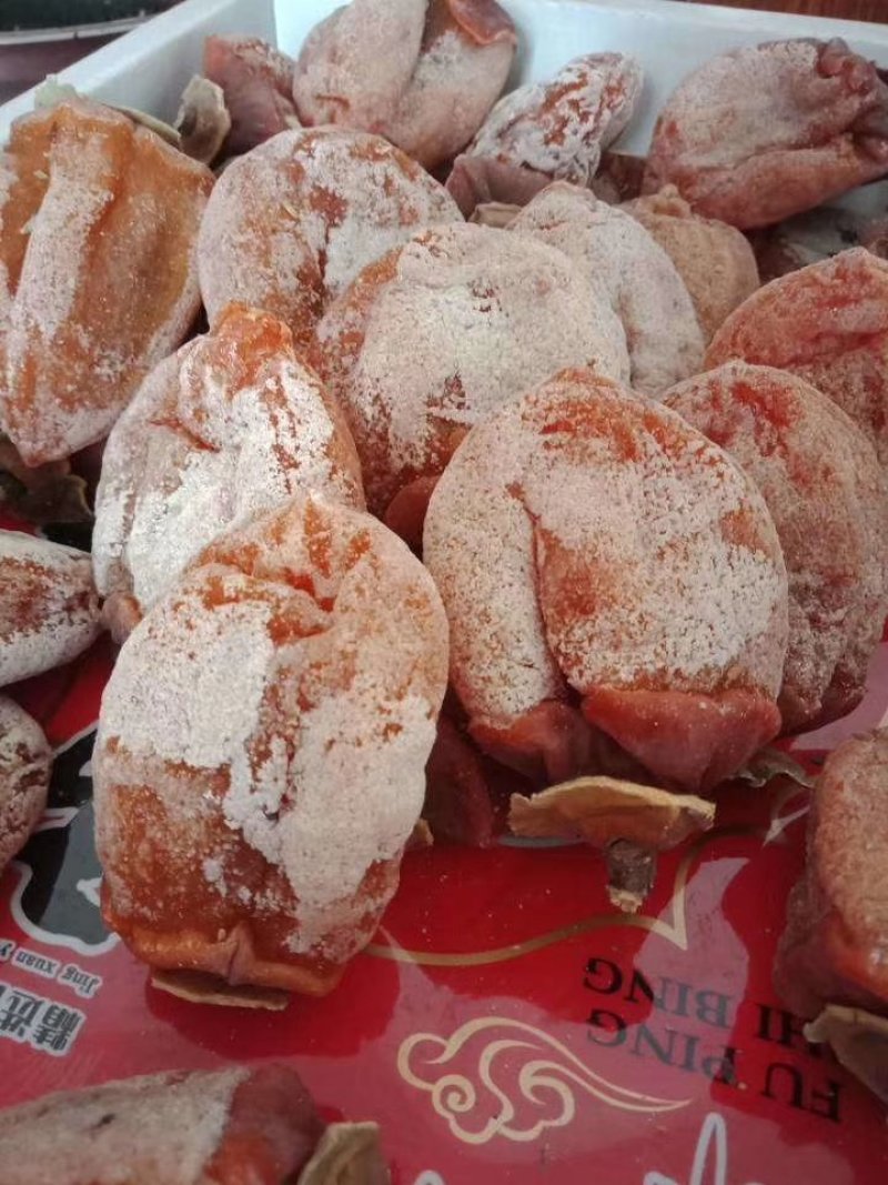 陕西富平霜降流心柿饼可视频看货，欢迎电话联系，支持一件代