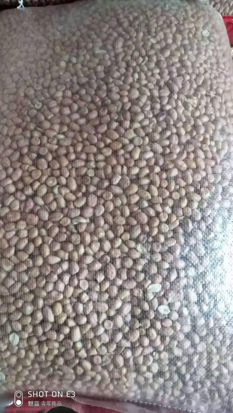 鲁花系列干货产地直发一手货源质量保证