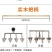 农用翻土神器家用松土耙子人工锄地开荒锄头种菜