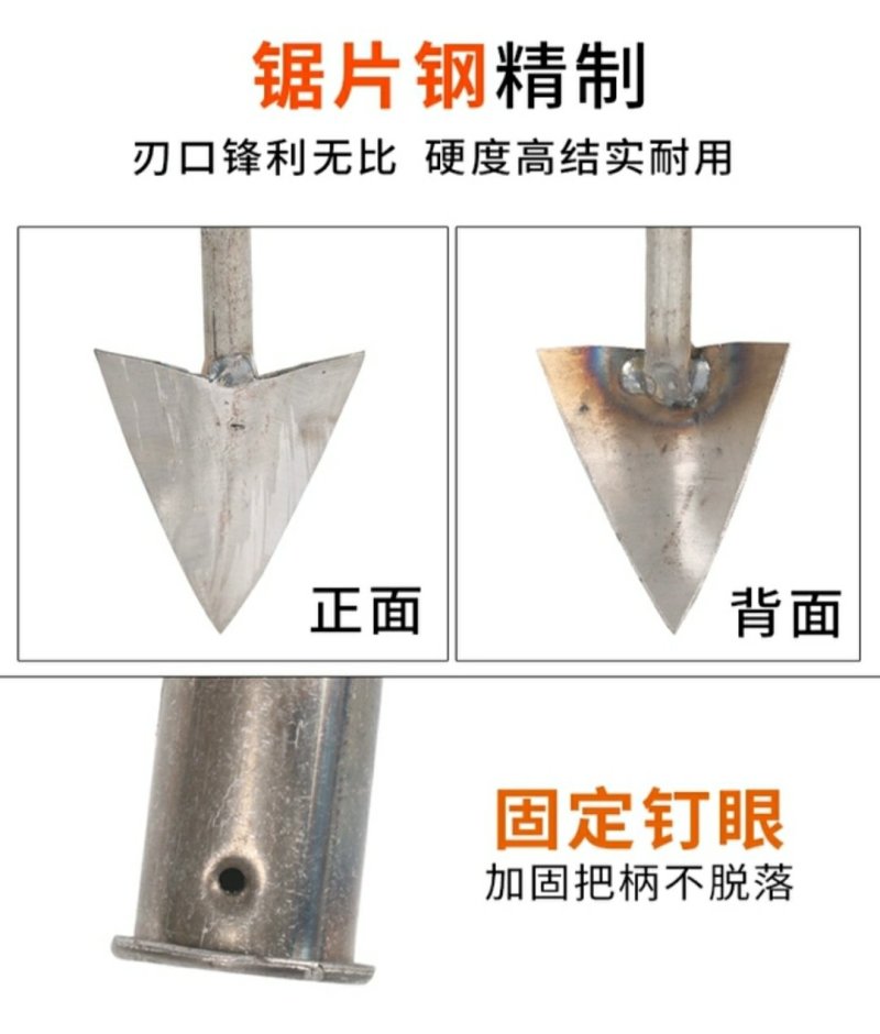 农用翻土神器家用松土耙子人工锄地开荒锄头种菜