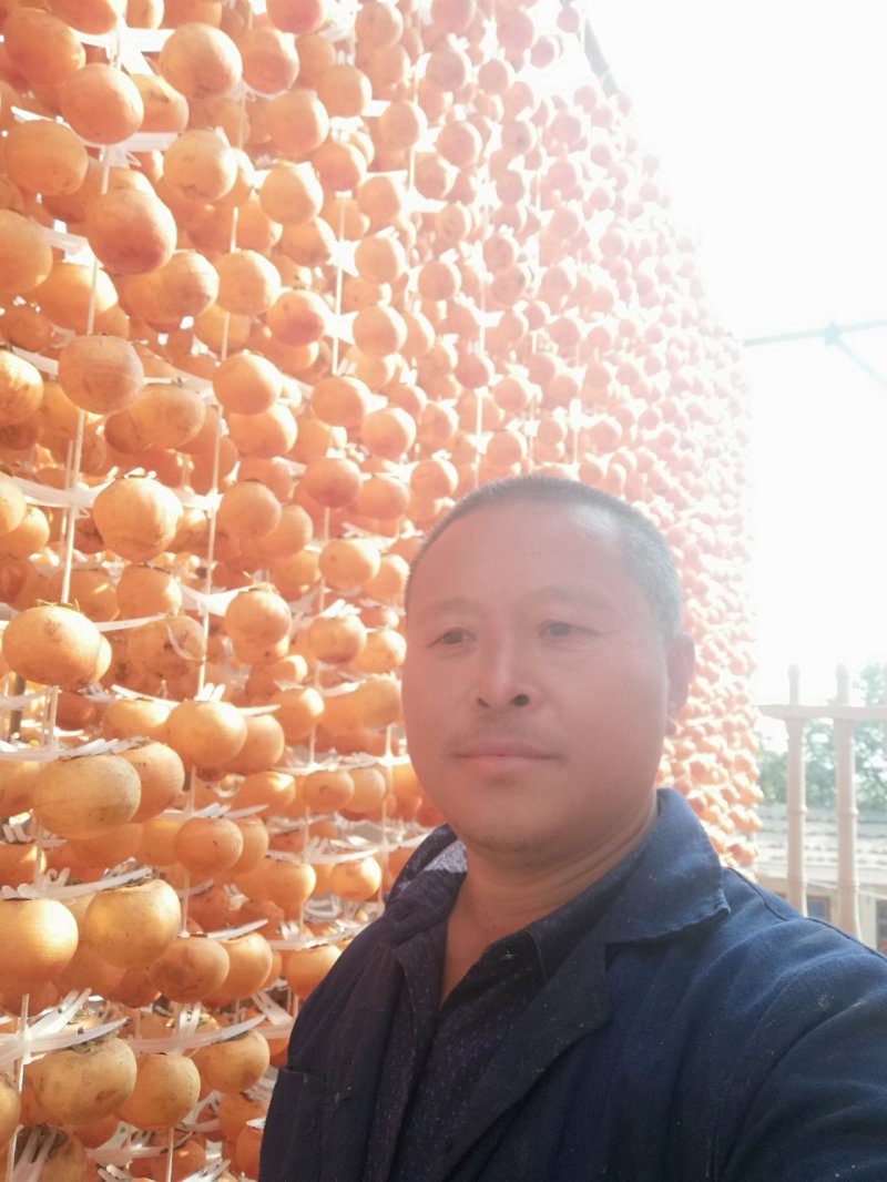 柿饼