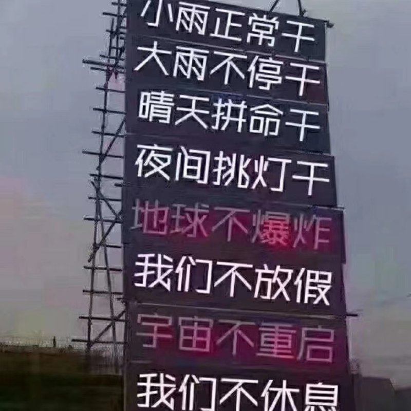 济宁喻屯建康草制品，，出售各种规格草绳，，草帘