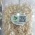 溯源码燕窝燕碎燕窝燕盏泡发率高干盏可装礼盒