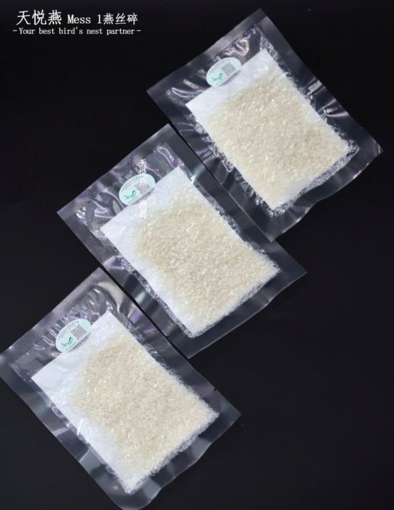 溯源码燕窝燕碎燕窝燕盏泡发率高干盏可装礼盒