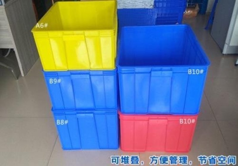 周转箱_周转箱厂家_可堆叠周转箱（450-120箱）