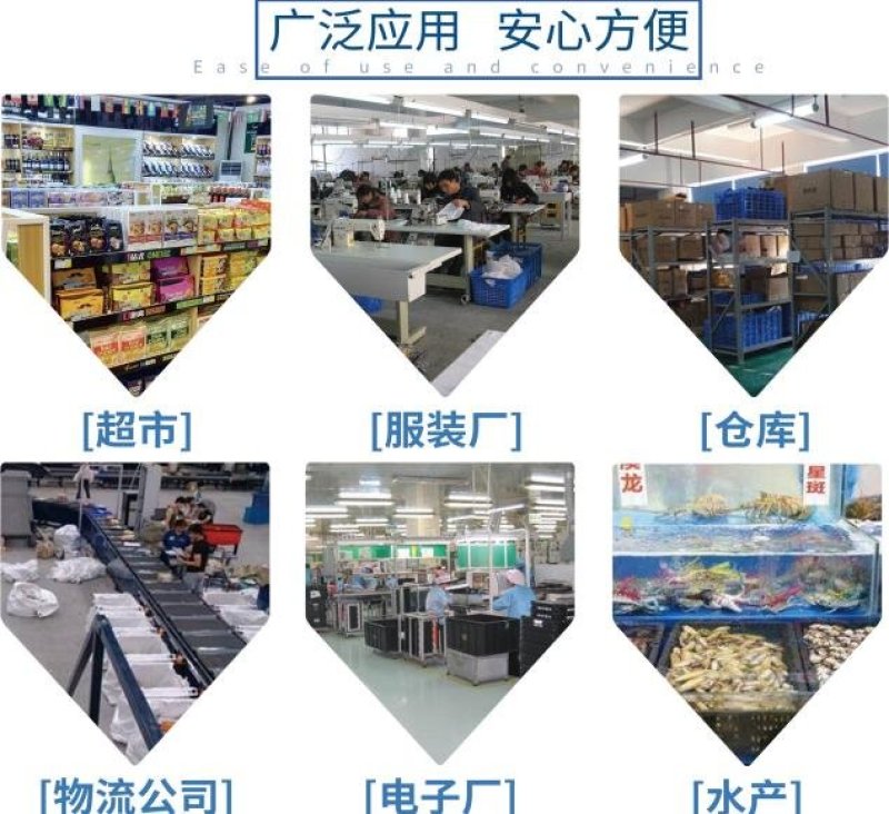 周转箱_周转箱厂家_可堆叠周转箱（450-120箱）