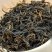 红茶云南红茶滇红茶