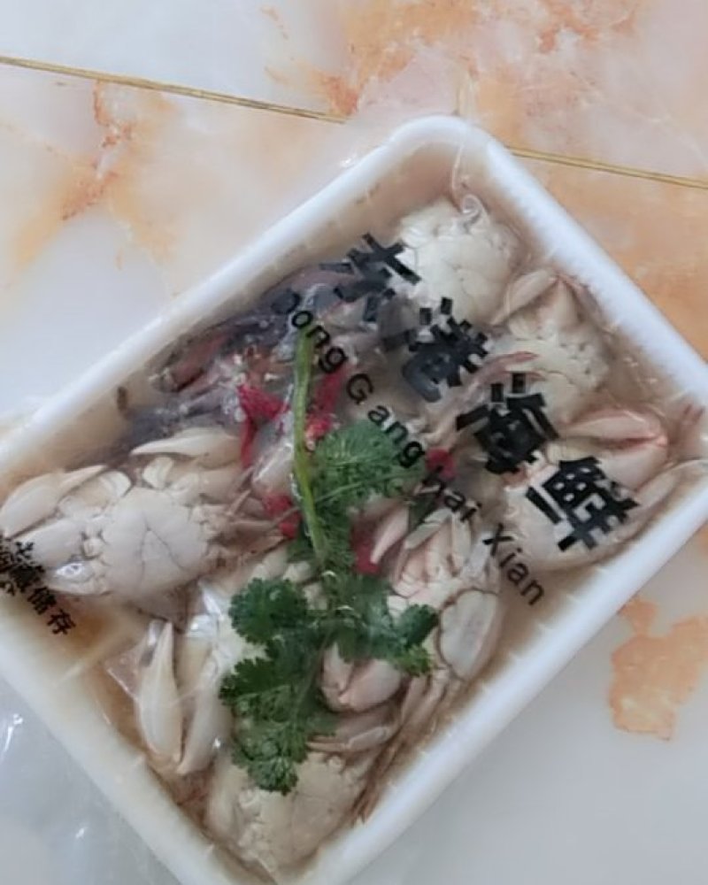 花盖蟹750克公母混装九头