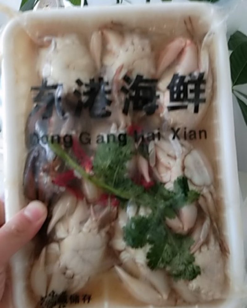 花盖蟹750克公母混装九头