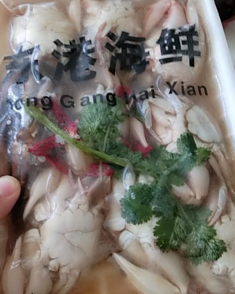 花盖蟹750克公母混装九头