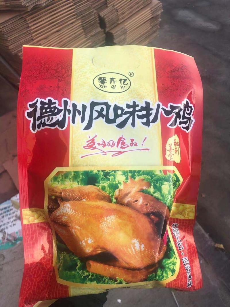 北京烤鸭一只一斤味道鲜美真空包装欢迎选购