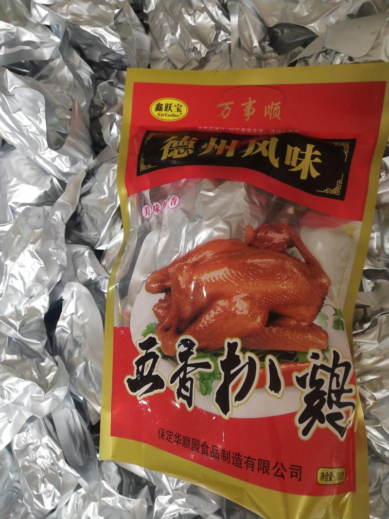 五香扒鸡工厂发货一只1斤味道鲜美真空包装