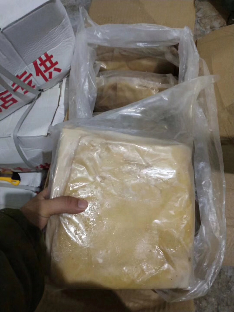 驴皮