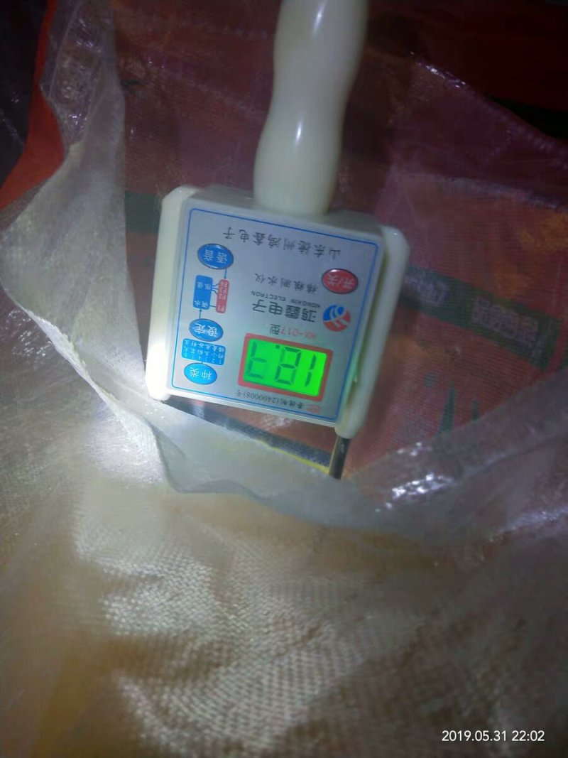 翰本粮食水分仪谷物小麦水分测量仪玉米水分检测仪测水仪语音